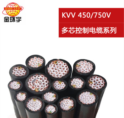 K<a href='http://www.seetharamselect.com/vvdianlan/' target='_blank'><u>VV電纜</u></a>